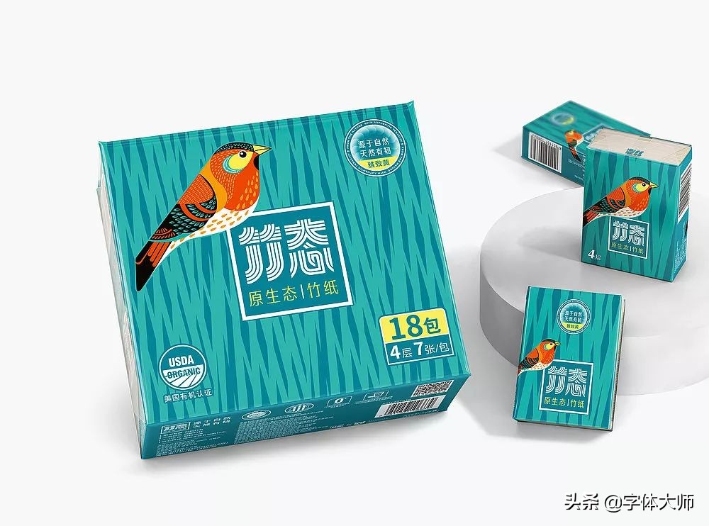 2018红点设计包装,2017红点设计奖名单完整