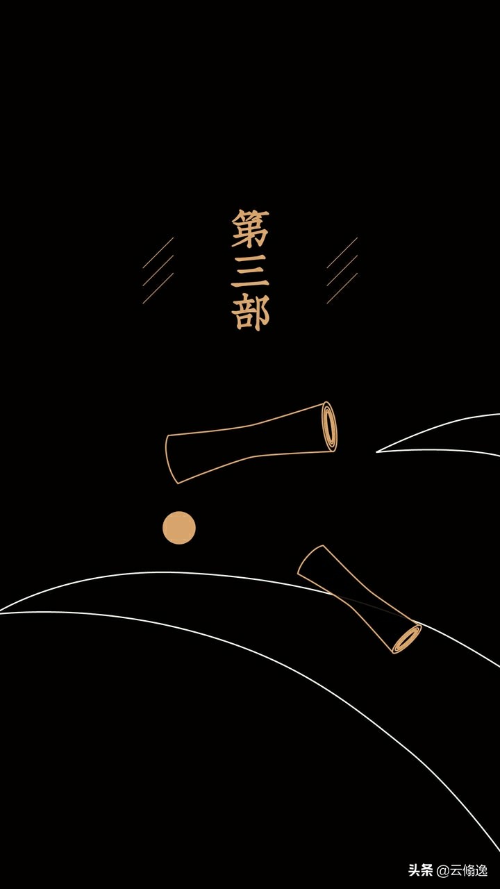 麦家最好的作品,麦家《人生海海》东方甄选