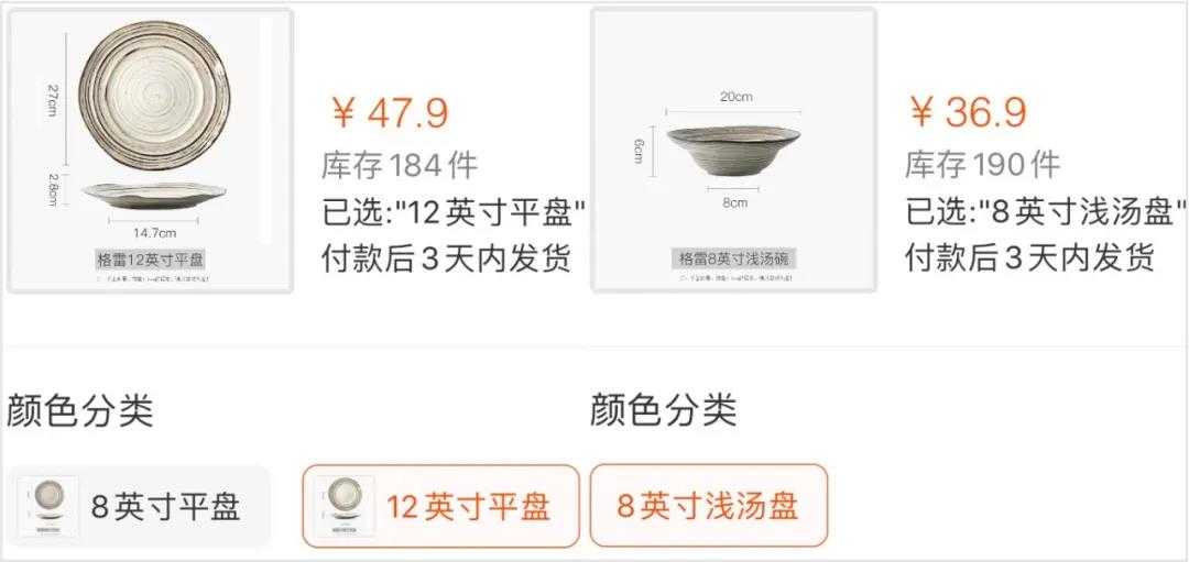 知道就是赚到，居然还有这样的网站：还比拼多多便宜，比淘宝丰富