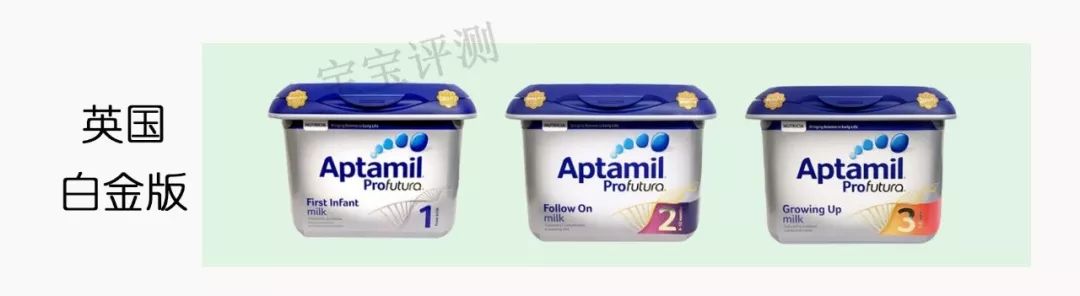 爱他美奶粉5大版本评测（更新版）：新出的澳洲版值得买吗？