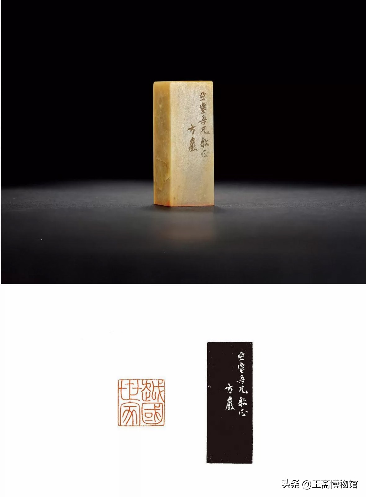 中国四大名石之首拍卖价格过百万,中国四大名石之首是什么奇石