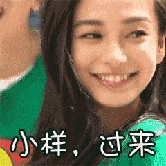 选错礼物，今夜变回单身狗