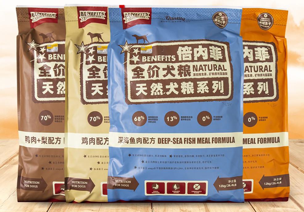 美国幼犬狗粮推荐平价狗粮,比较实用的狗粮牌子推荐