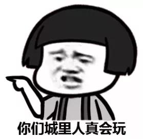 社会上的闲置资源,利用别人的资源整合赚钱案例