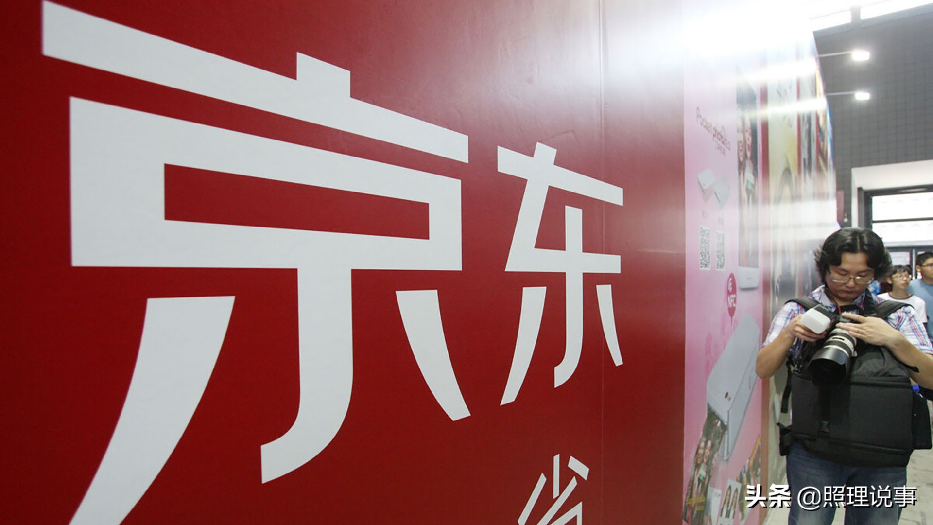 京东国际自营跨境免税店是正品吗,京东国际免税店和旗舰店区别