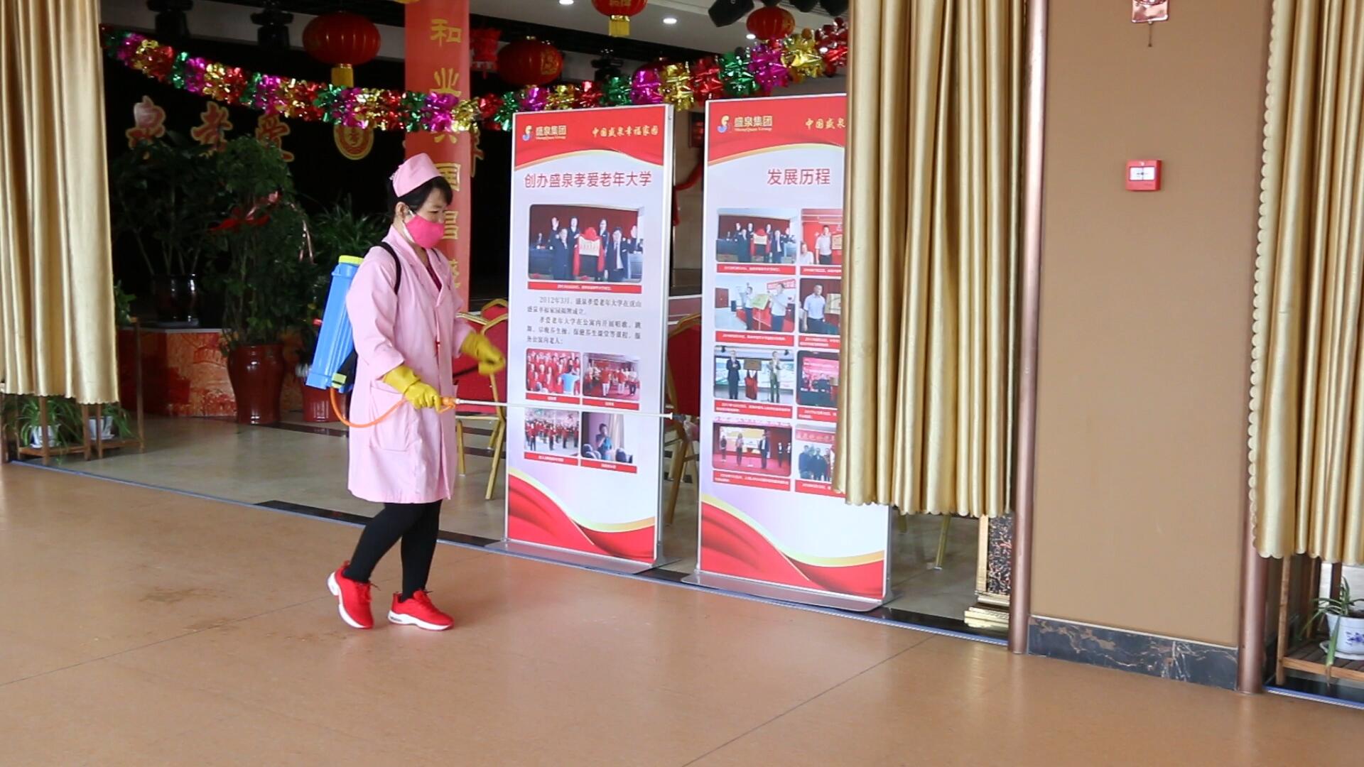 盛泉集团抗击疫情,封路封村抗疫情