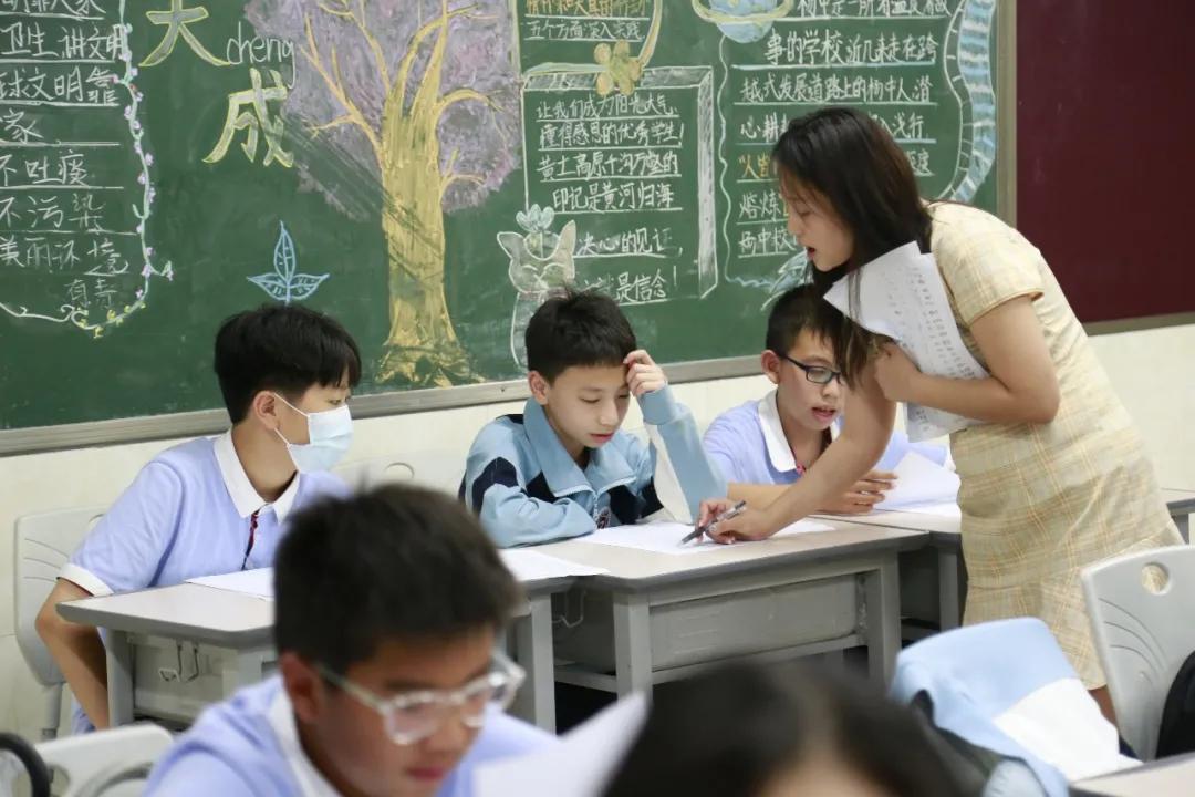 杨家坪中学c区双减课堂,重庆杨家坪中学培优班