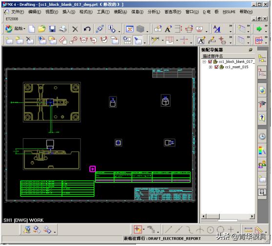 闈掑崕妯″叿ug鍦嗗姬鎶借姱,闈掑崕妯″叿瑙嗛鏁欑▼