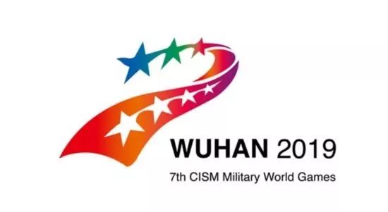 世界第七届军人运动会中国选手,第7届世界军人运动会看完感想