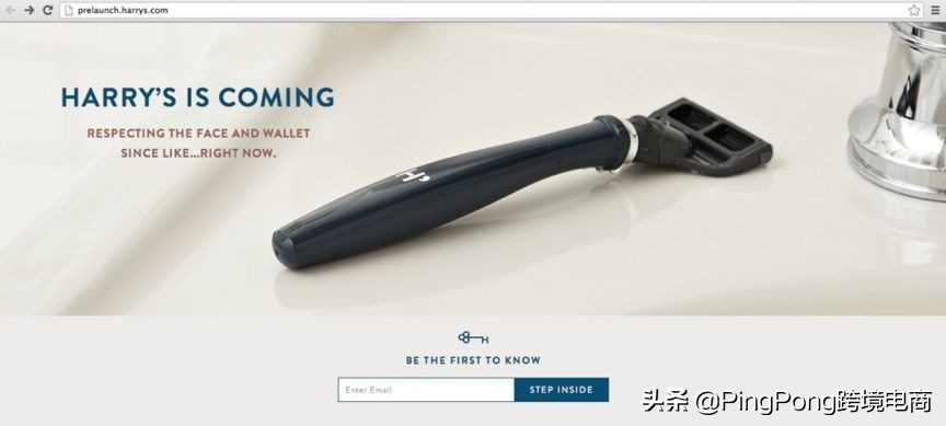 卖剃须刀的佣金多少,剃须刀被收购