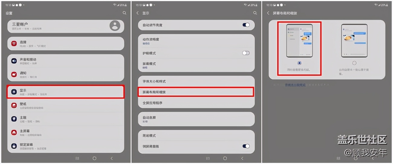 如何同时登录两个微信号,两个手机同时登录同一个微信号