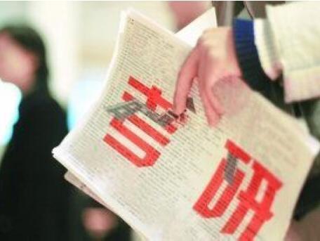 同样的分数为什么读民办二本,同样的高考分数哪个省好考