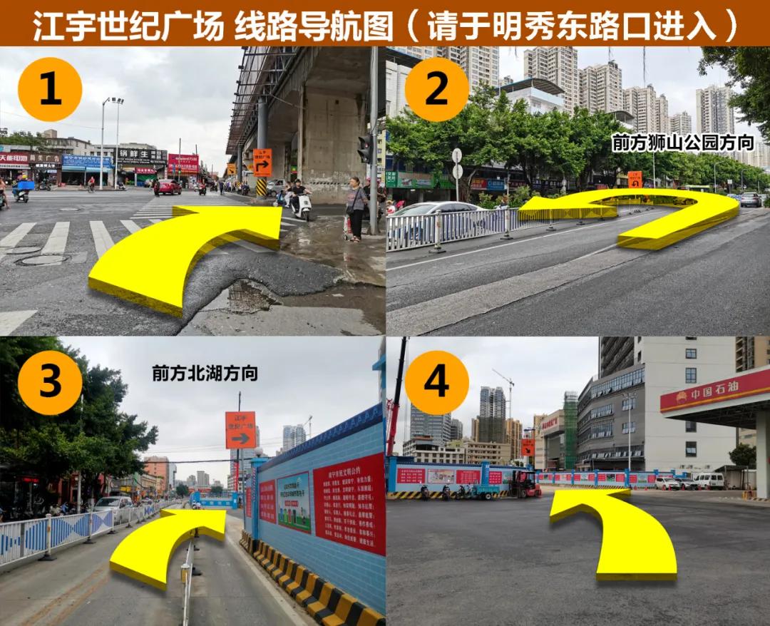 唯品仓快闪店,唯品仓快闪