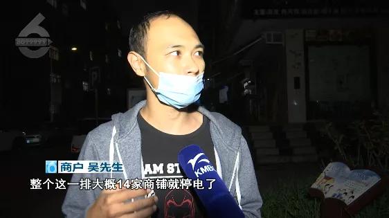物管谩骂记者阻挠采访业主：“和平时作风一模一样，就是很猖狂”