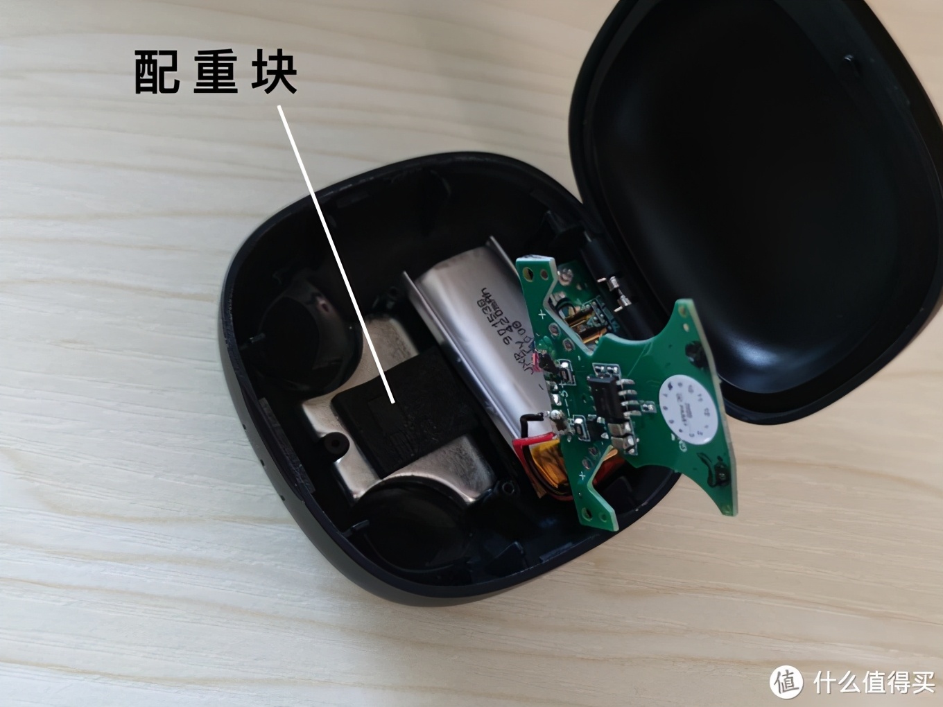 蓝牙耳机能改装成只充电么,给蓝牙耳机仓改无线充电功能