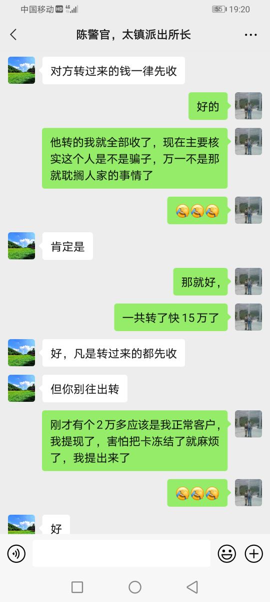 *子骗**你在哪里？放过我吧
