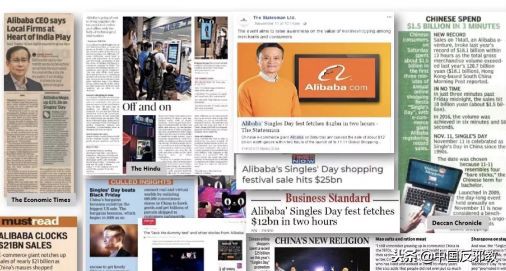 疯了!为了能和中国人一起干这事儿,老外们绞尽脑汁甚至组团去白宫*愿请**!