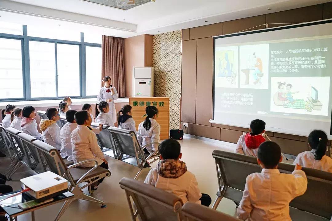 福州东南眼科检查手续,福州东南眼科医院查病历