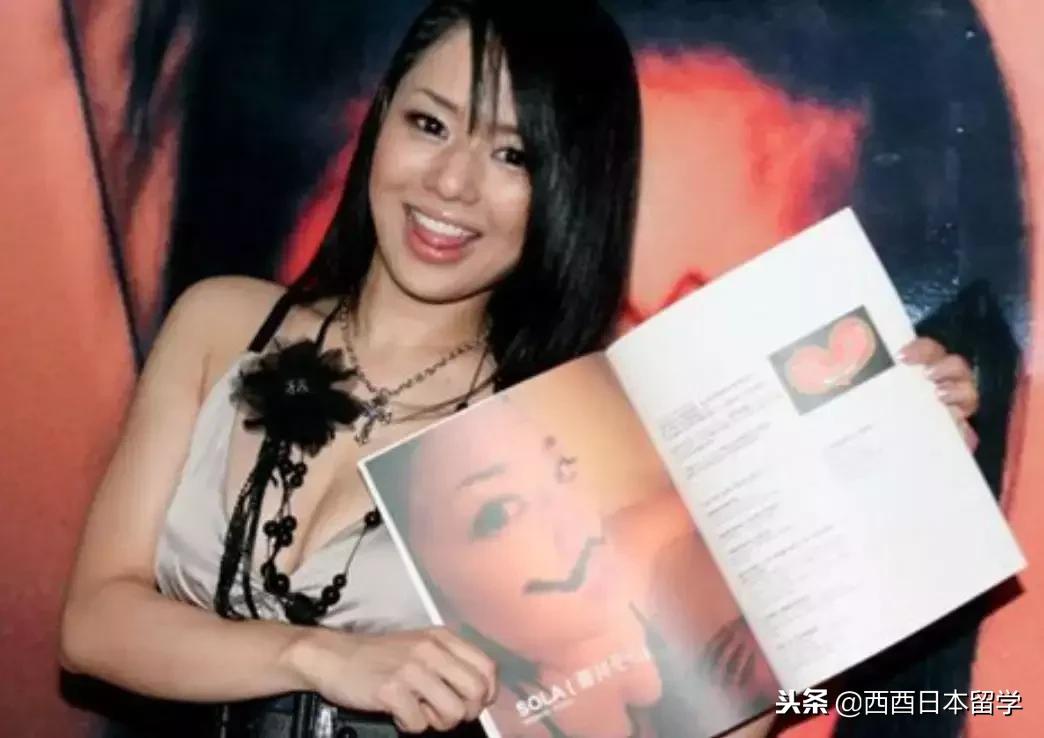 苍井空当妈妈了：命运是真的会善待乐观坚强又努力的人