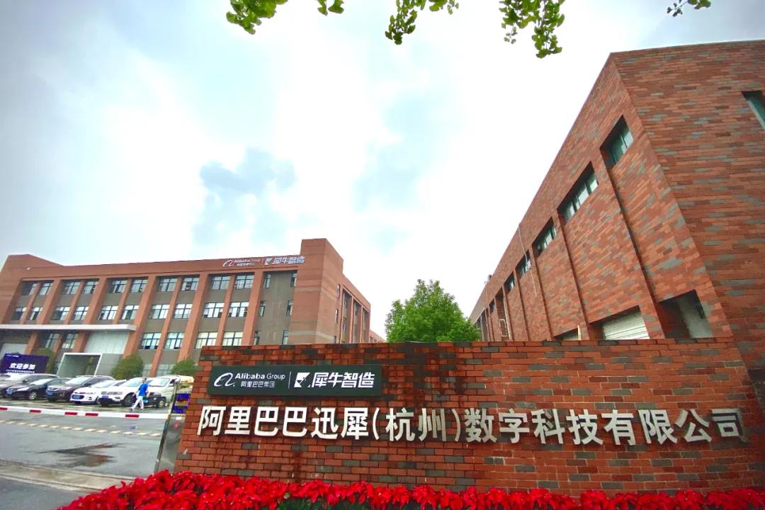 对不起这才是真实的自己,这才是真正的临平