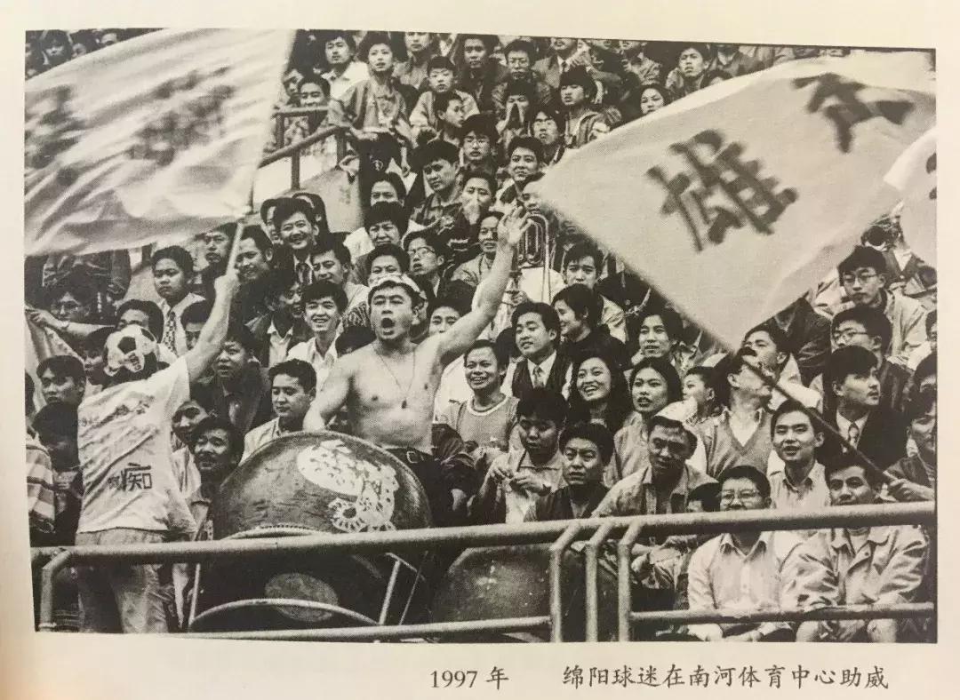 绵阳南河体育馆改造,绵阳南河体育馆现状