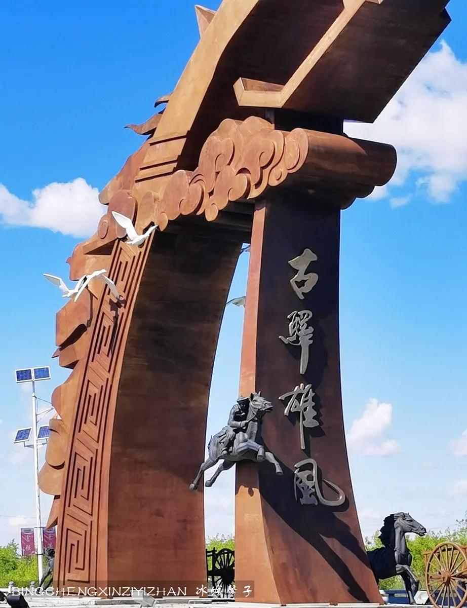 黑河加油北安平安,黑河加油万众一心抗击疫情