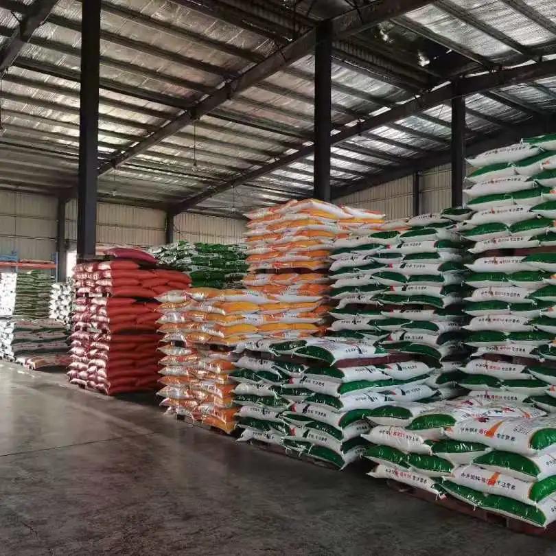 中升饲料的优缺点,中升饲料有限公司