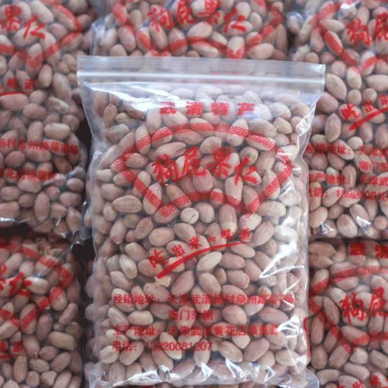 天津特色美食天津煎饼果子 (天津风味小吃三绝)