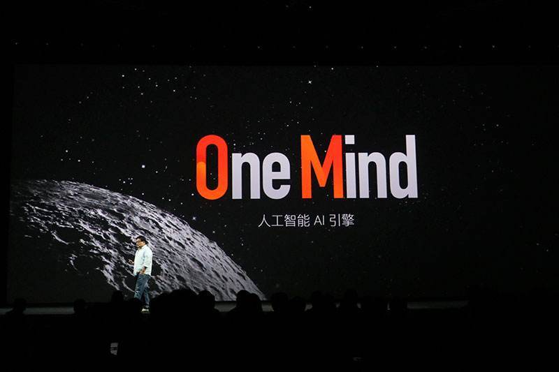 魅族手机丢失功能什么时候上线的,魅族手机现在还可以定位嘛