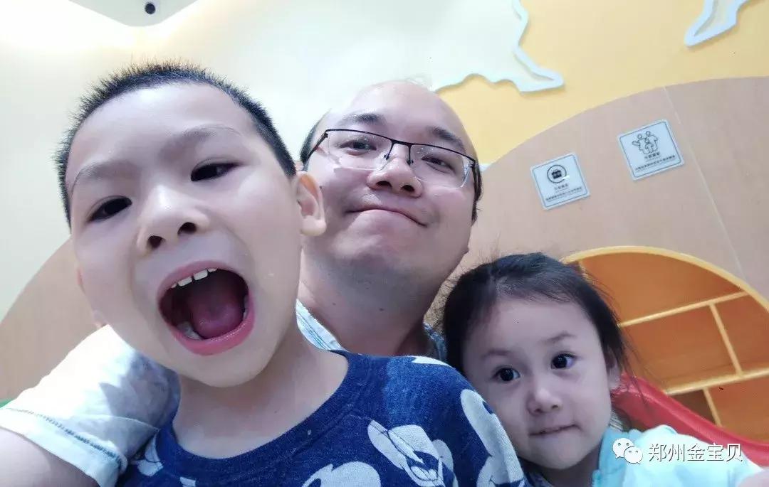 郑州金宝贝早教经营状况,郑州金宝贝早教现状