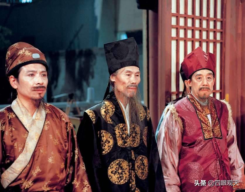 贾珍性格,贾珍是一个怎样的人