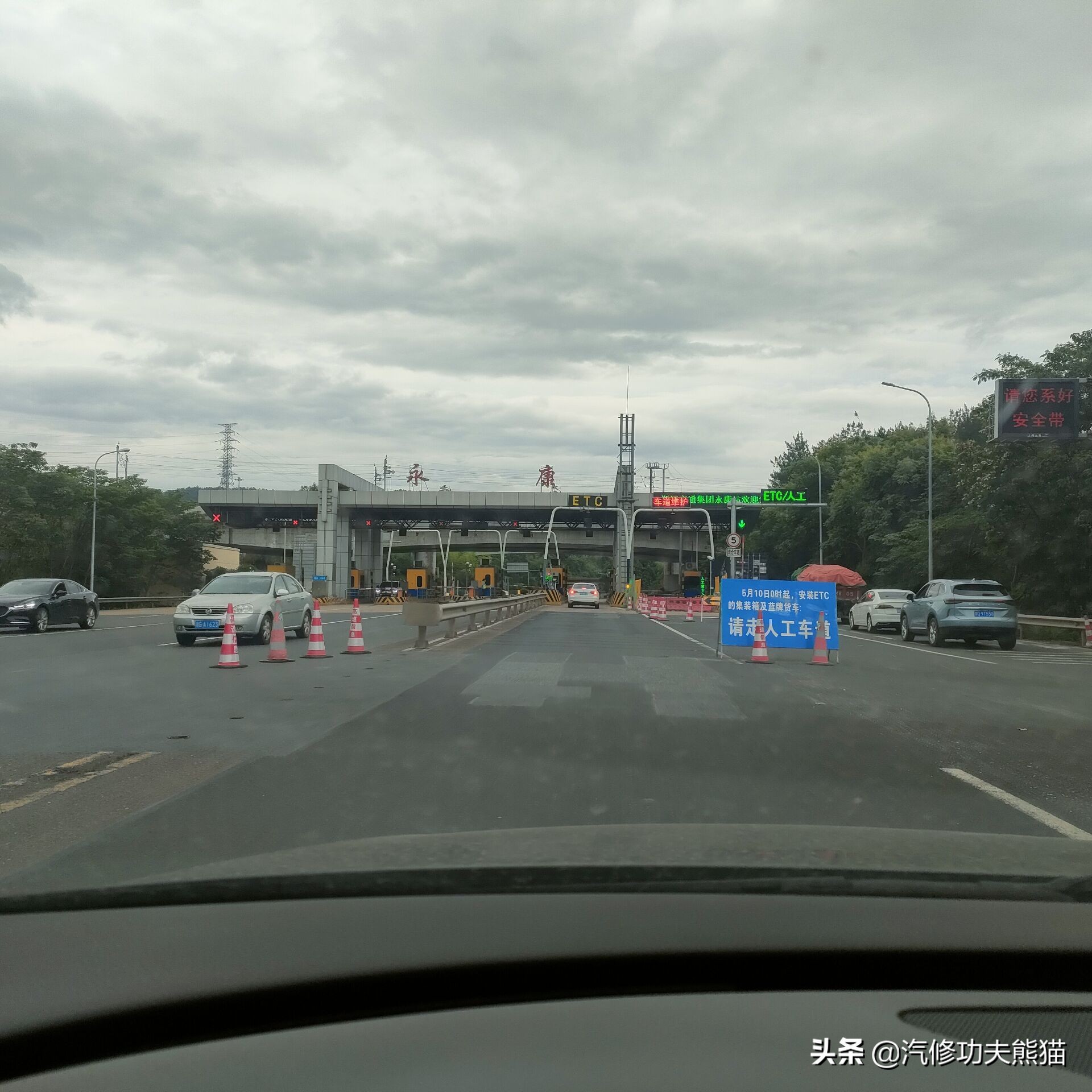 爱车养护烧机油要趁早治理,爱车烧机油