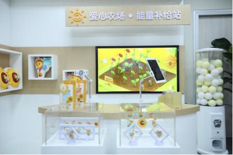 探索全新领域阳光人寿首个“我家阳光”APP线下旗舰店落户羊城