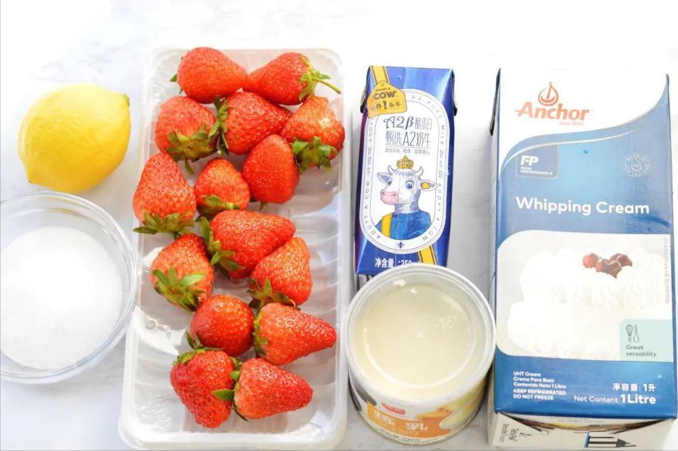 草莓牛乳推荐,韩国草莓牛乳制作方法