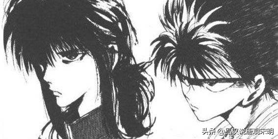 幽游白书完全版漫画介绍,幽游白书漫画全集完整版