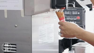 转圈圈的冰淇淋,旋转大转盘冰淇淋