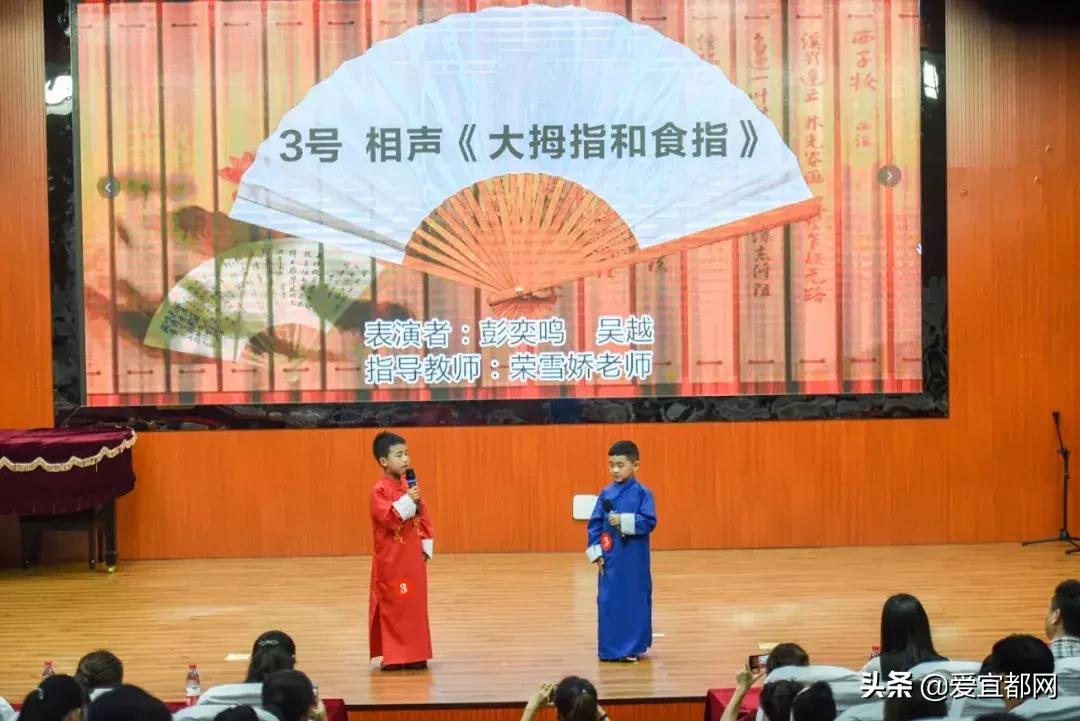 宜昌市第五届神墨杯少儿多元才艺,神墨少儿多元才艺大赛颁奖典礼