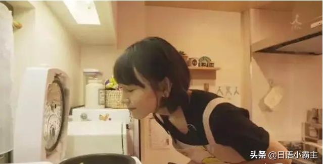 娶日本老婆有什么好处和坏处,娶日本女人在日本永久定居