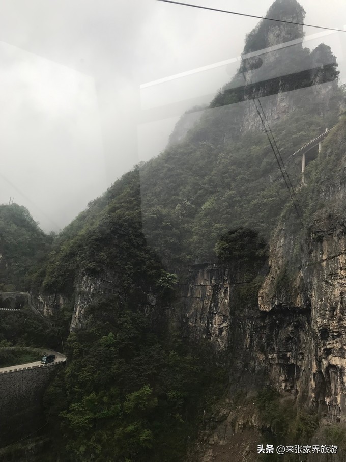 张家界玻璃桥天门山凤凰四日游,天门山到凤凰古城攻略