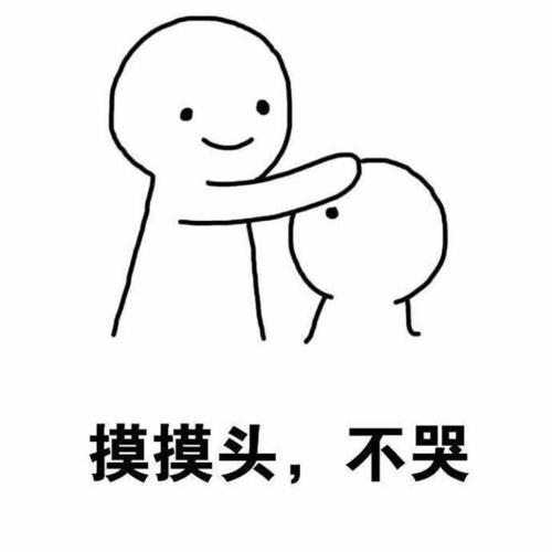 盘点大学宿舍生存规则,大学宿舍规矩有哪些