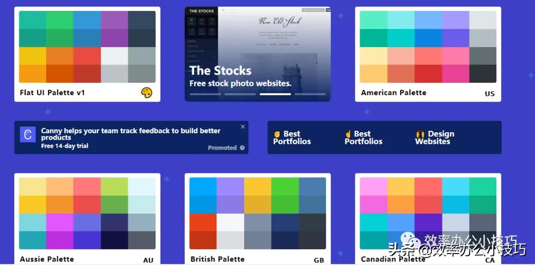 ppt素材在哪找,ppt素材无法选中或者删除