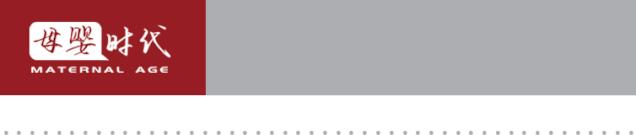 安琪纽特乳铁蛋白超标了吗,安琪纽特辨别真假