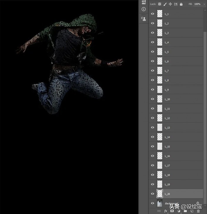 ps特效字体制作视频教学,ps制作怀旧照片特效简单易学