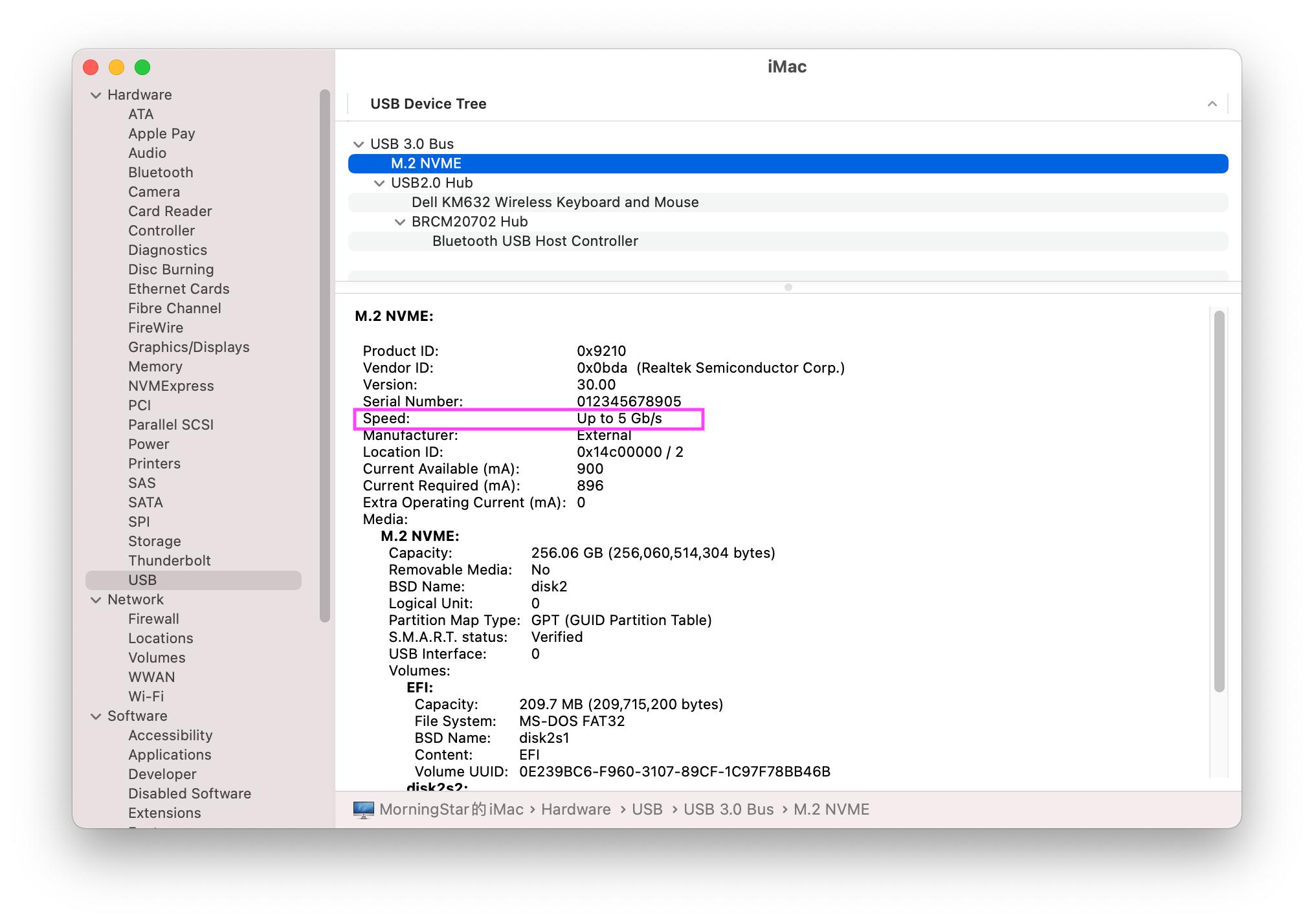 nvme硬盘插在pciex1上,m.2nvme硬盘可以接m.2sata接口吗