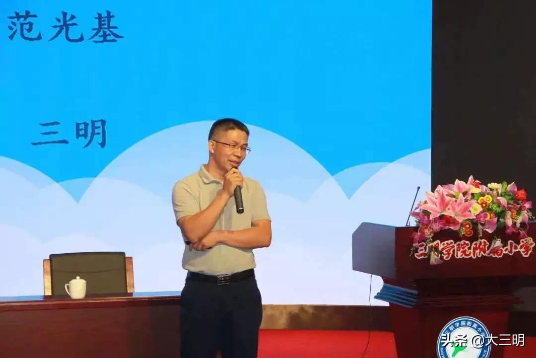 大事记丨2019,附小向您报告