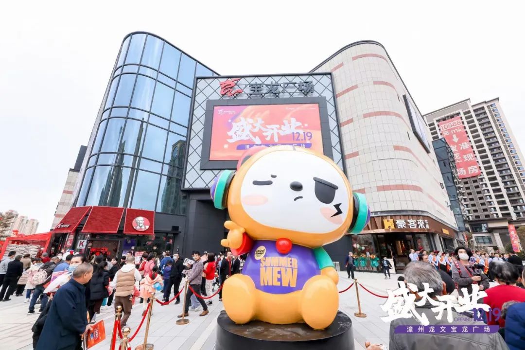 龙文化的传说,龙文章的故事合集