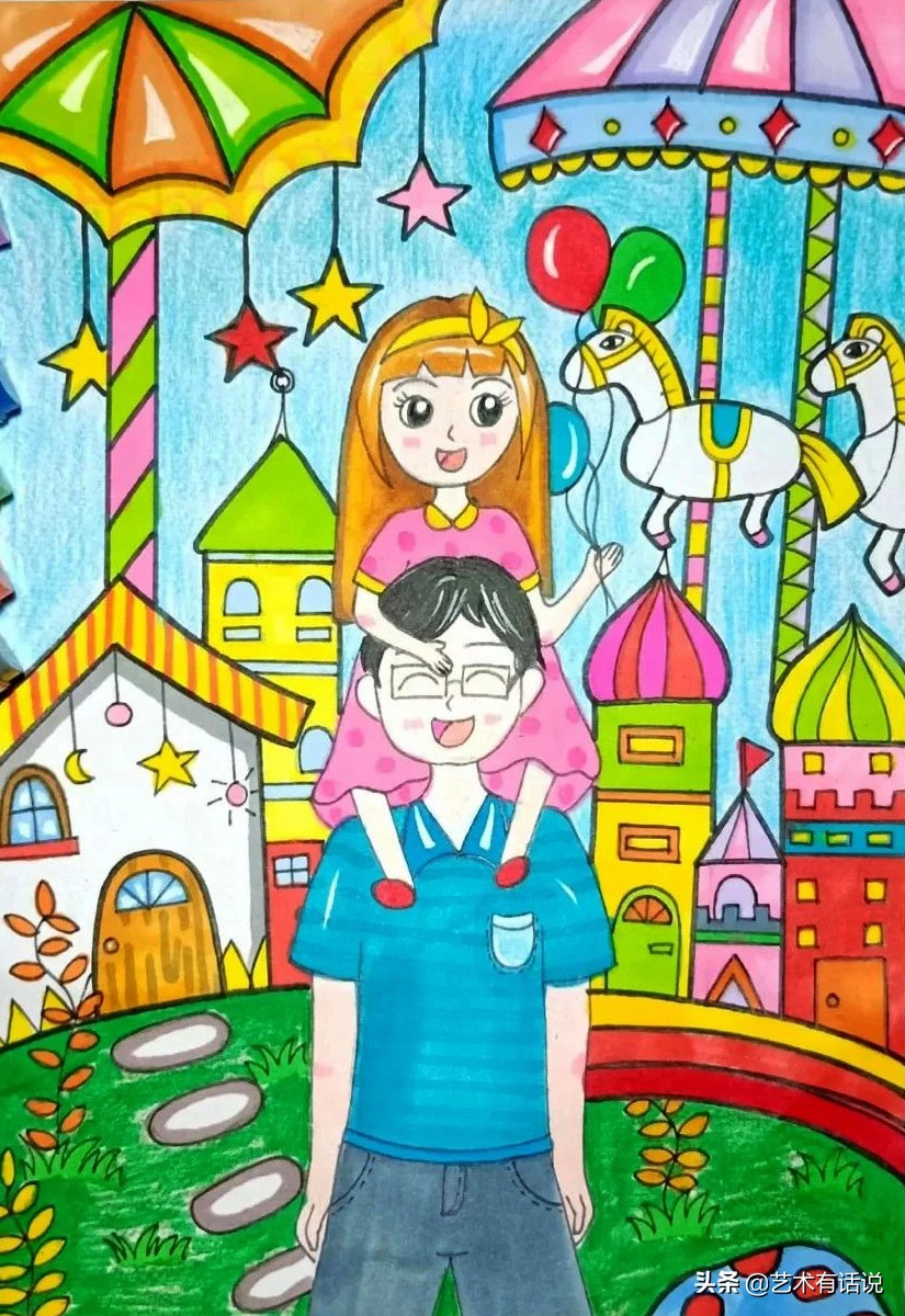 美术绘画创意父亲节,父亲节沉稳有爱的绘画素材