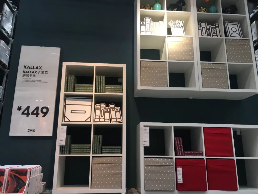 逛宜家必买的15个单品穿衣镜,逛宜家必买的15个单品