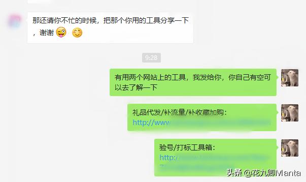淘宝如何提高宝贝搜索排名和数量,淘宝宝贝权重如何快速提高