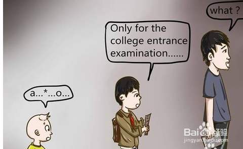 口语youtoo是什么意思,口语gotyou是什么意思